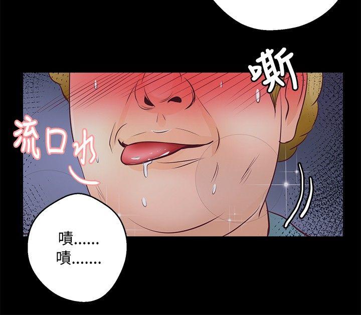 第28话 - 第21.jpg页