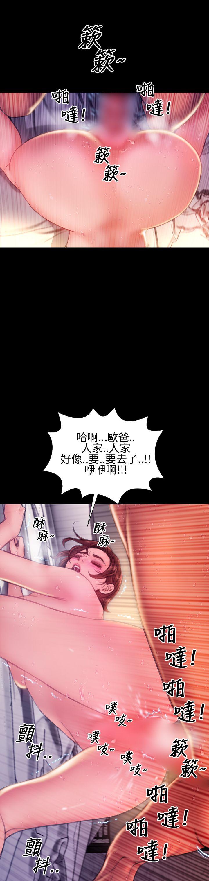 第42话 - 第21.jpg页
