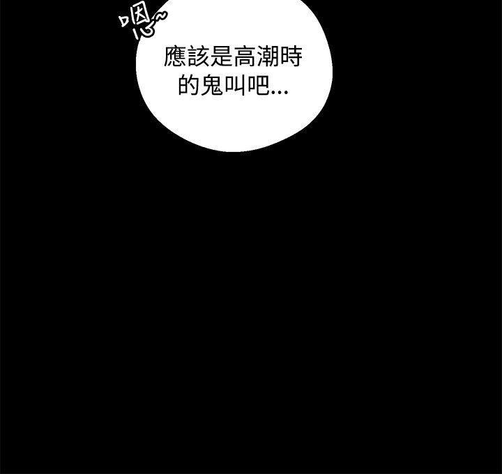 第22话 - 第21.jpg页