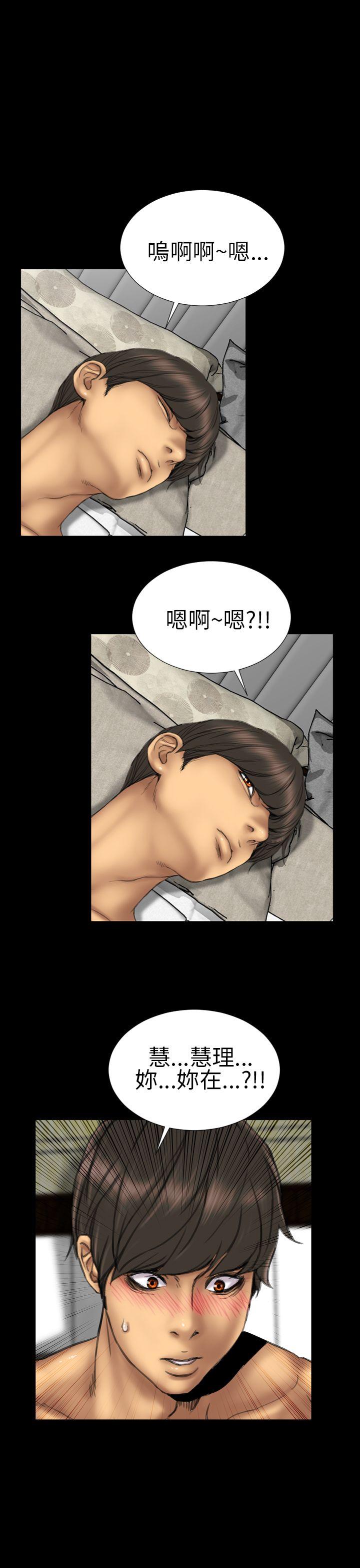 第14话 - 第21.jpg页