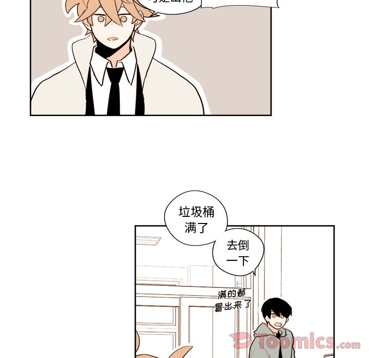 第7章 - 第21.jpg页
