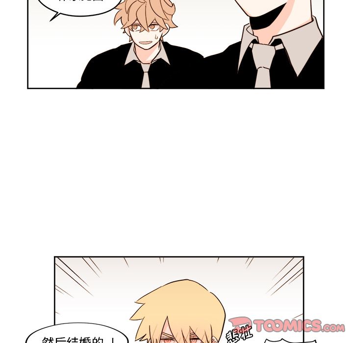 第23章 - 第21.jpg页
