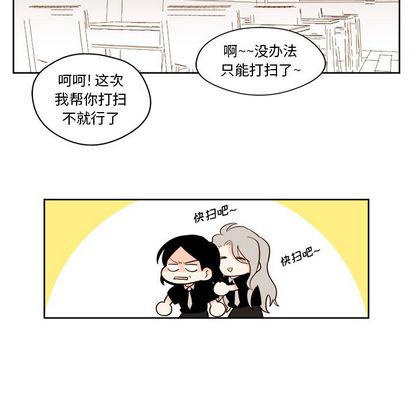 第25章 - 第21.jpg页