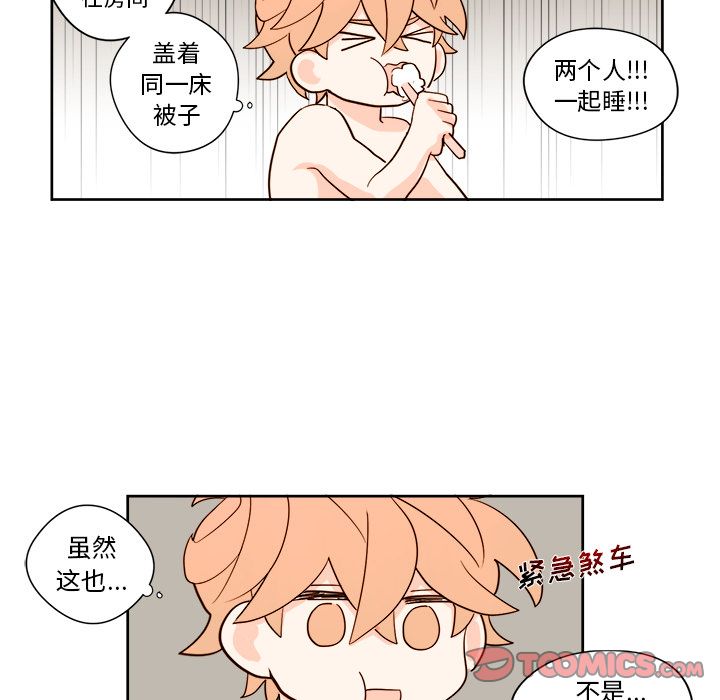 第11章 - 第22.jpg页