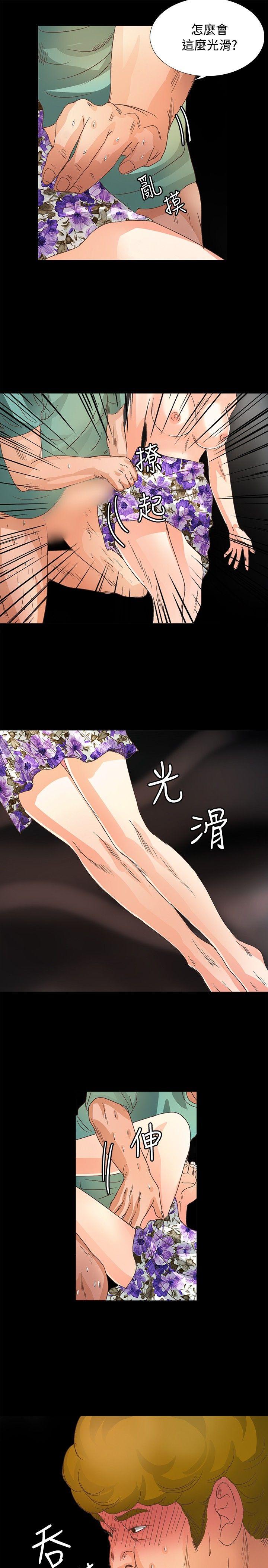 第12话 - 第22.jpg页
