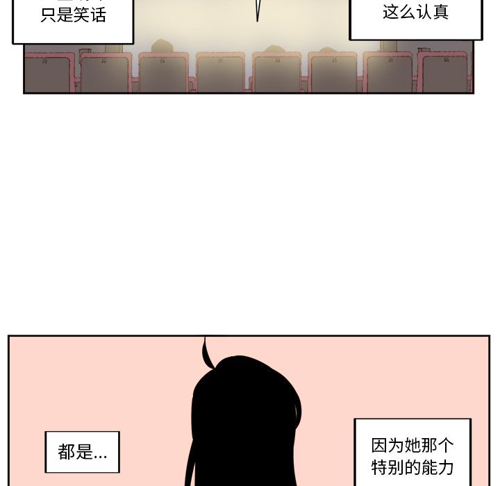 第19章 - 第22.jpg页