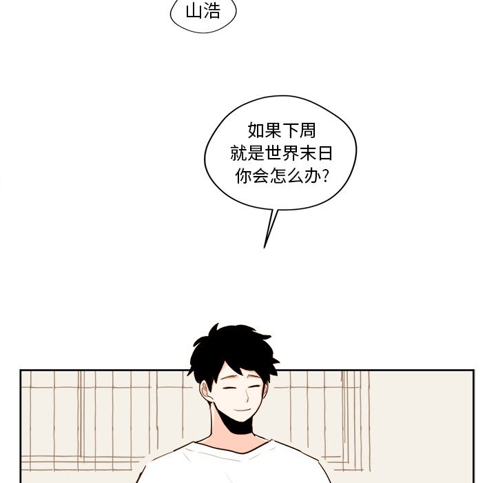 第20章 - 第22.jpg页