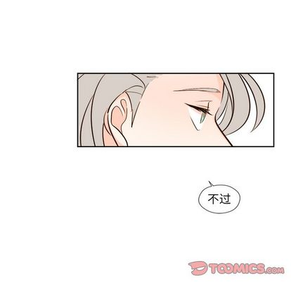 第25章 - 第22.jpg页