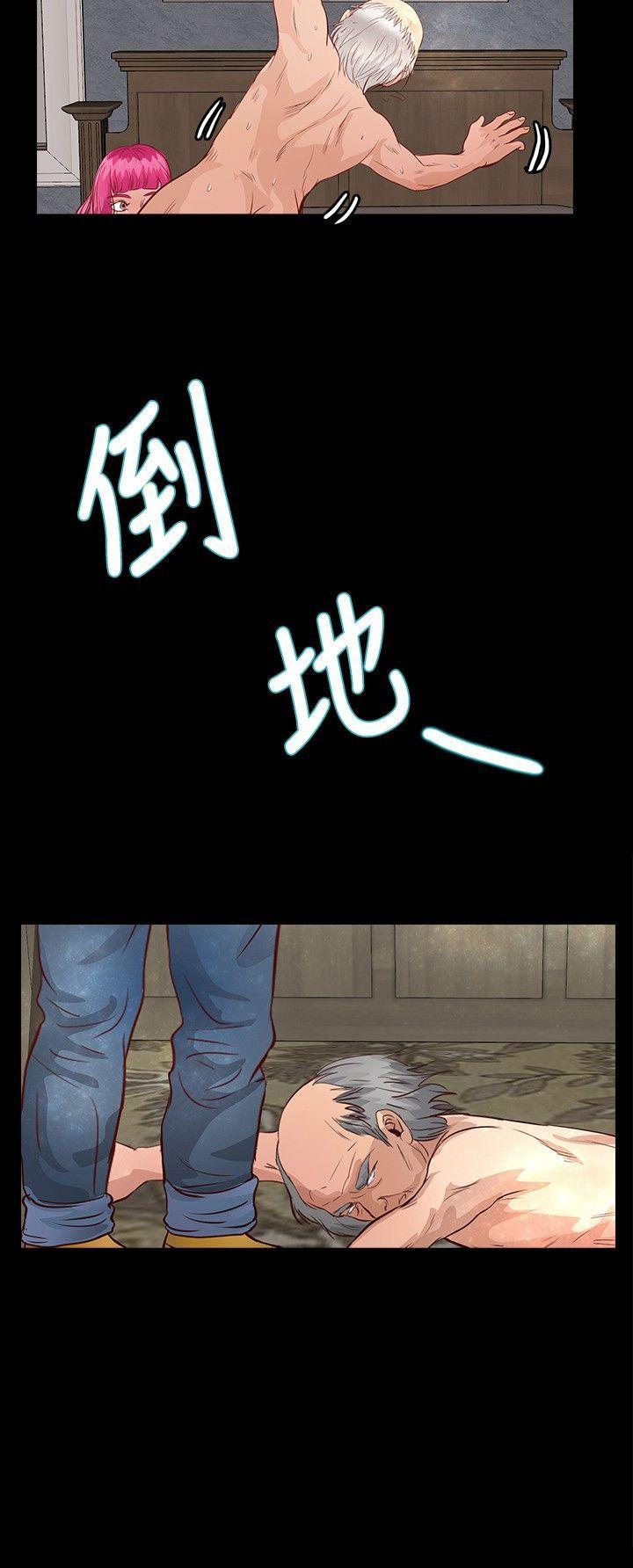 第31话 - 第22.jpg页
