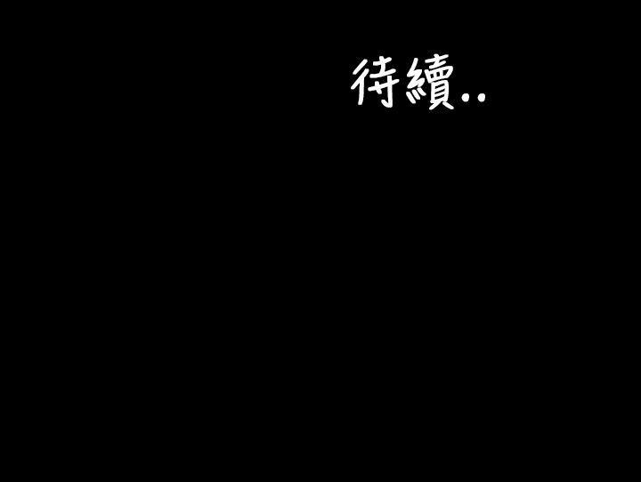 第24话 - 第22.jpg页