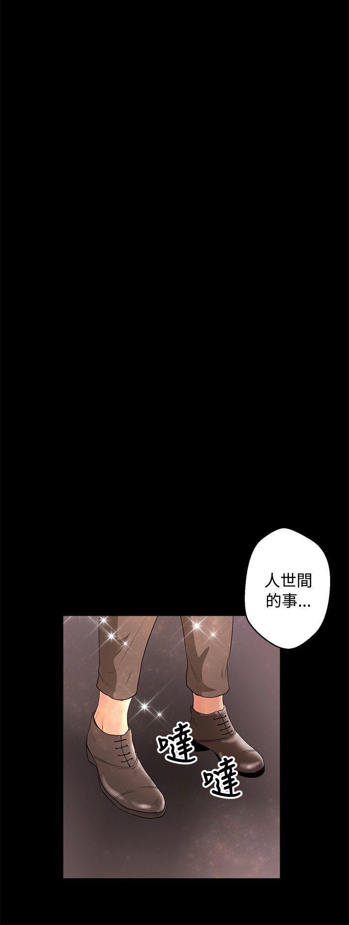 第42话 - 第22.jpg页