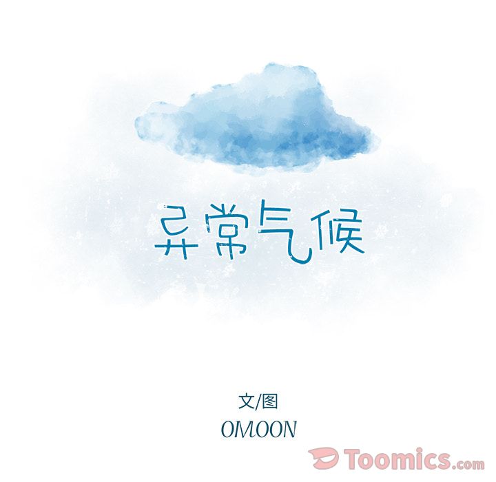 第10章 - 第22.jpg页