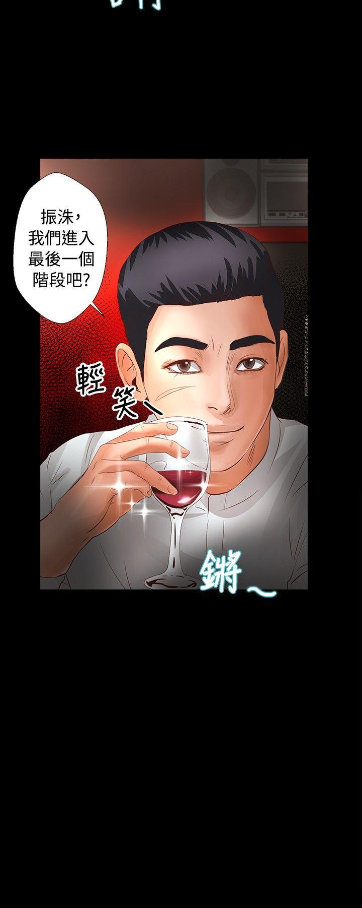第23话 - 第22.jpg页