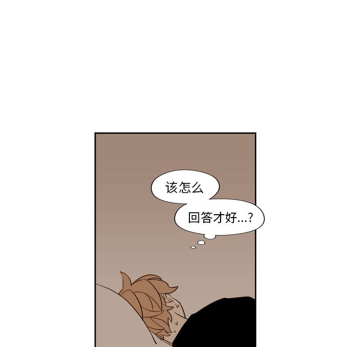 第14章 - 第22.jpg页