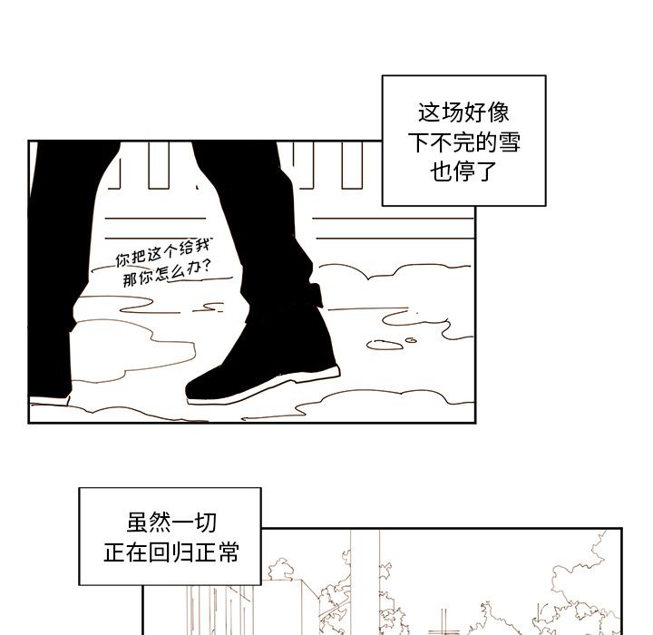第16章 - 第22.jpg页