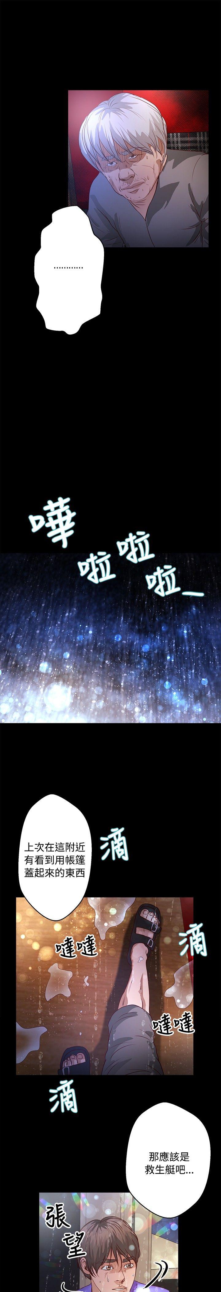 第34话 - 第22.jpg页