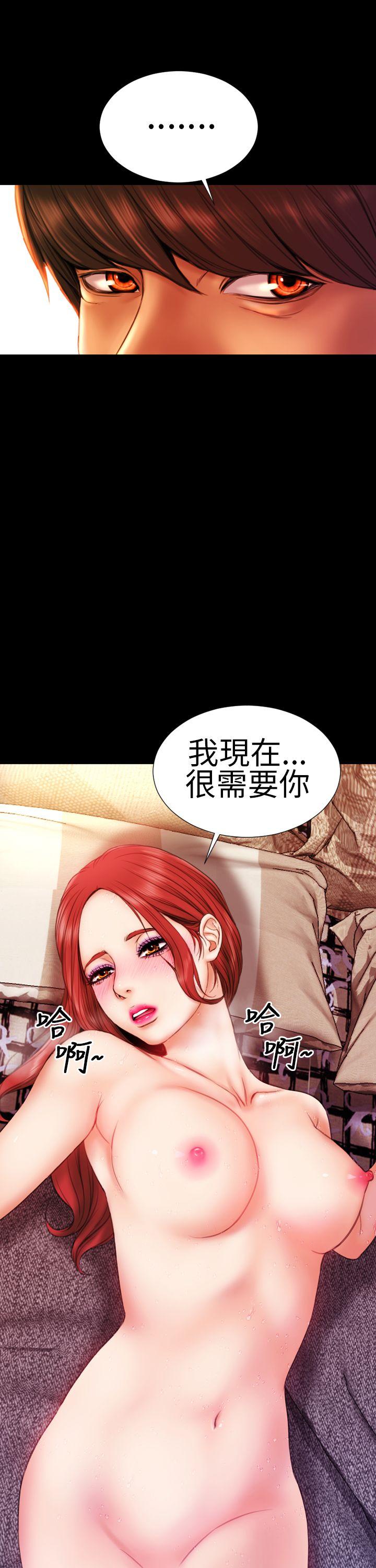 第9话 - 第22.jpg页