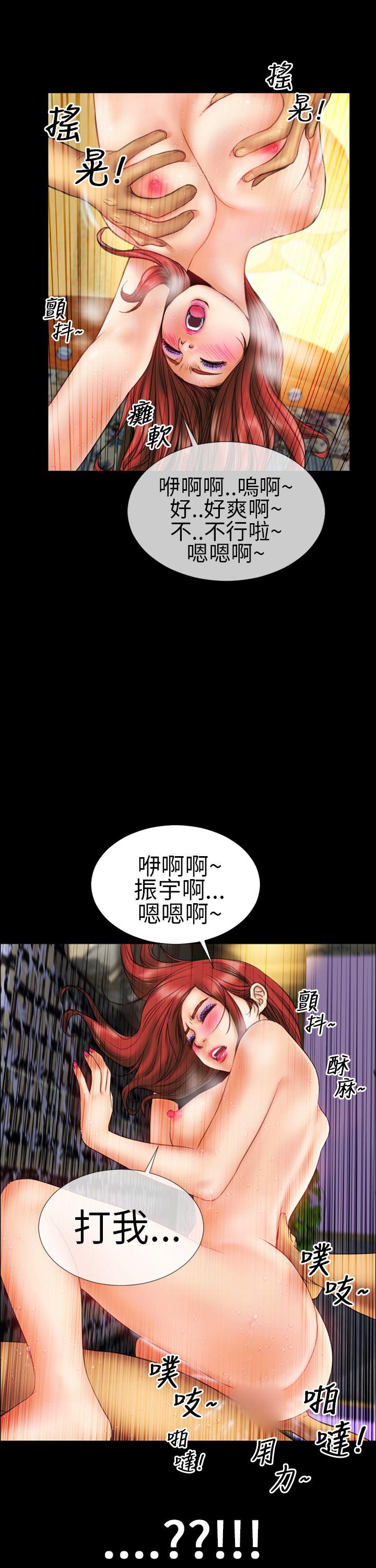 第12话 - 第22.jpg页
