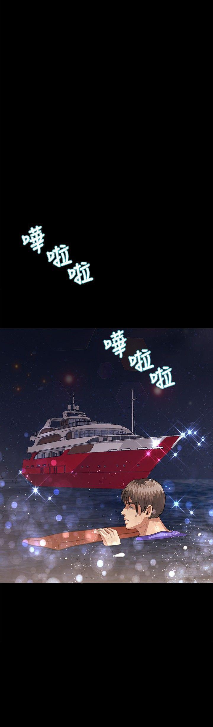 第41话 - 第22.jpg页