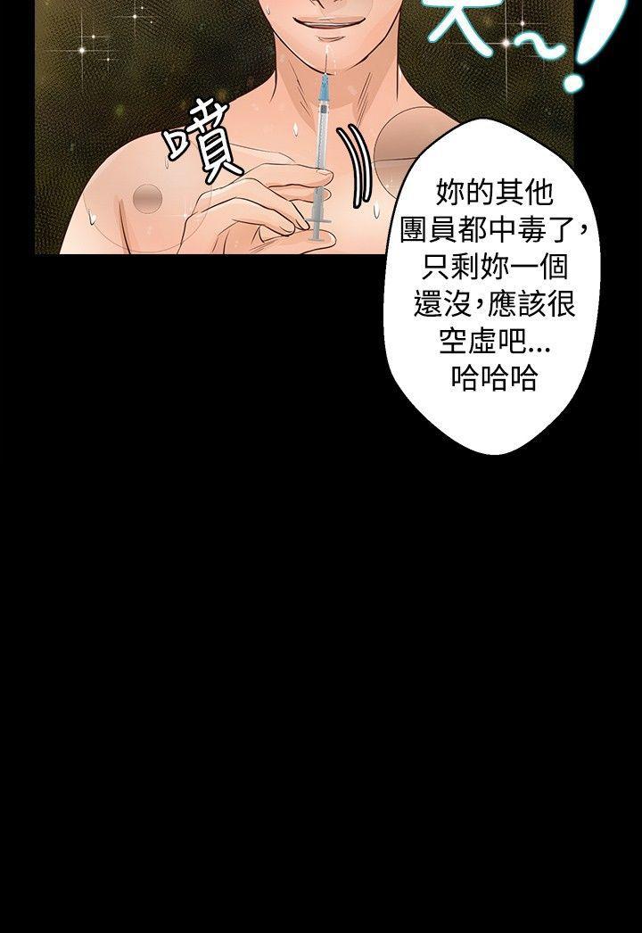 第27话 - 第22.jpg页
