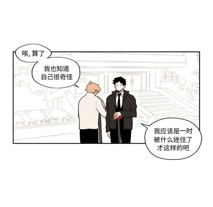 第5章 - 第22.jpg页