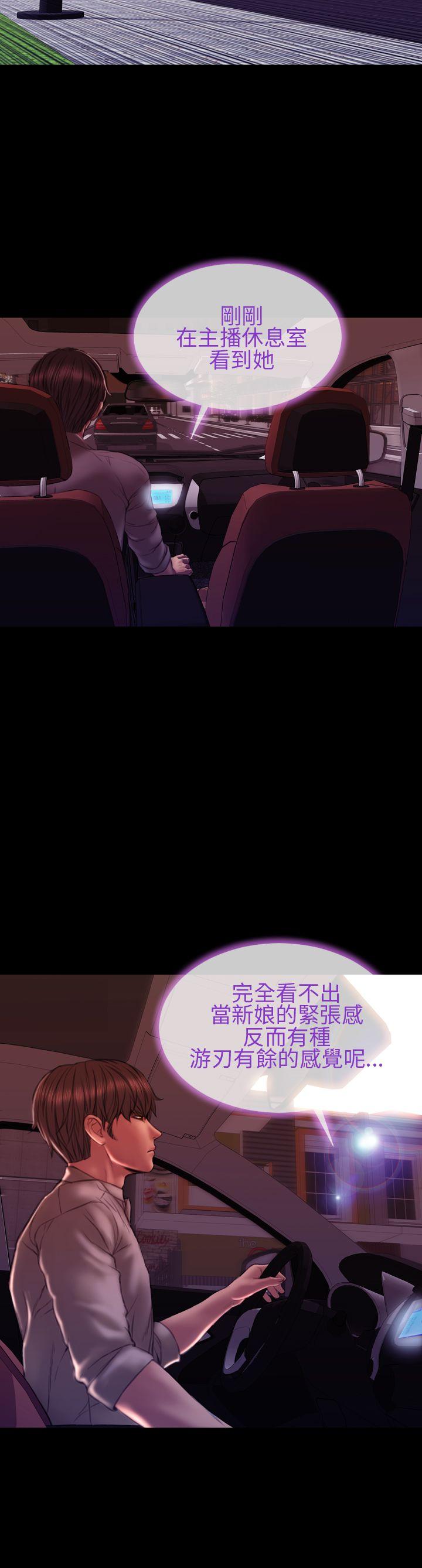 第40话 - 第22.jpg页