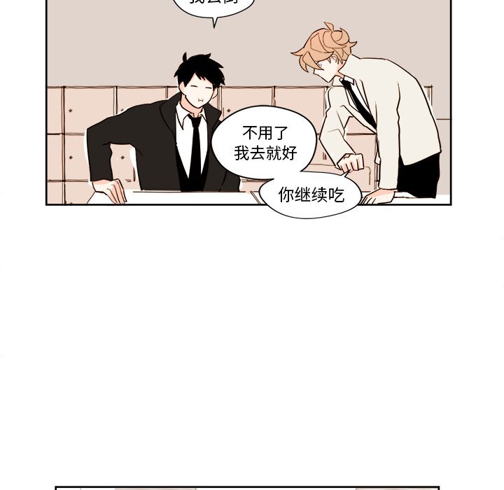 第7章 - 第23.jpg页