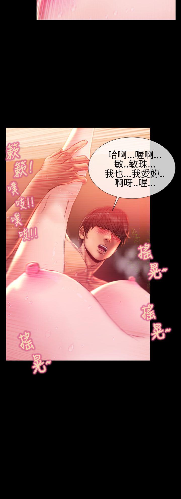 第34话 - 第23.jpg页