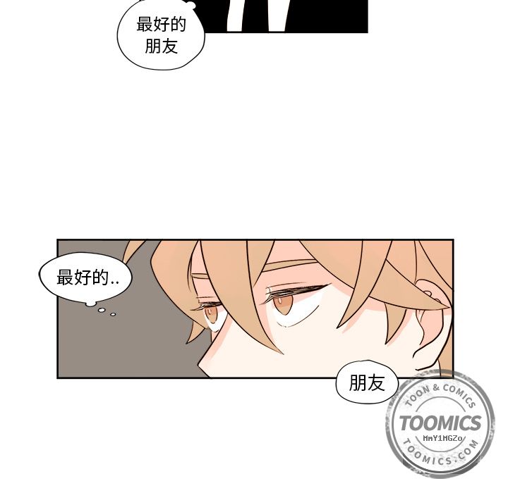 第3章 - 第23.jpg页