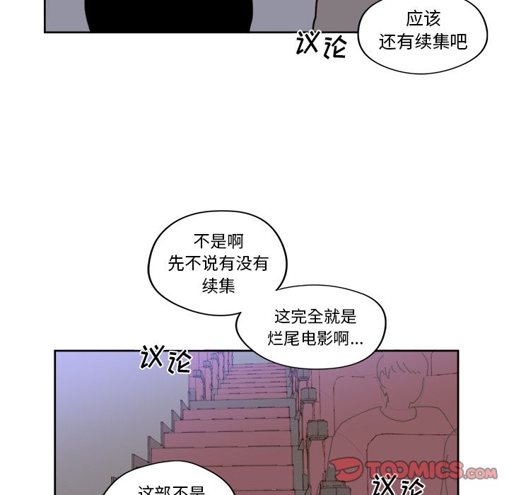 第18章 - 第23.jpg页