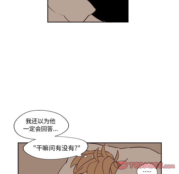 第14章 - 第23.jpg页