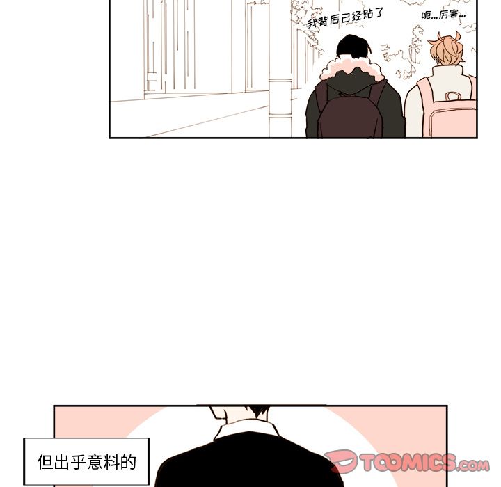 第16章 - 第23.jpg页