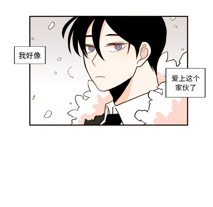 第1章 - 第23.jpg页
