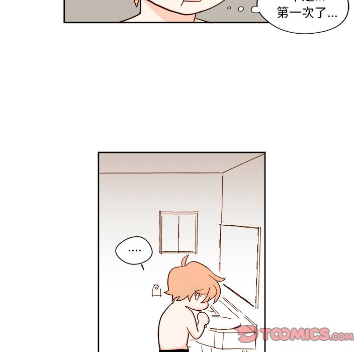 第11章 - 第23.jpg页