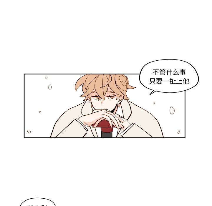 第5章 - 第23.jpg页