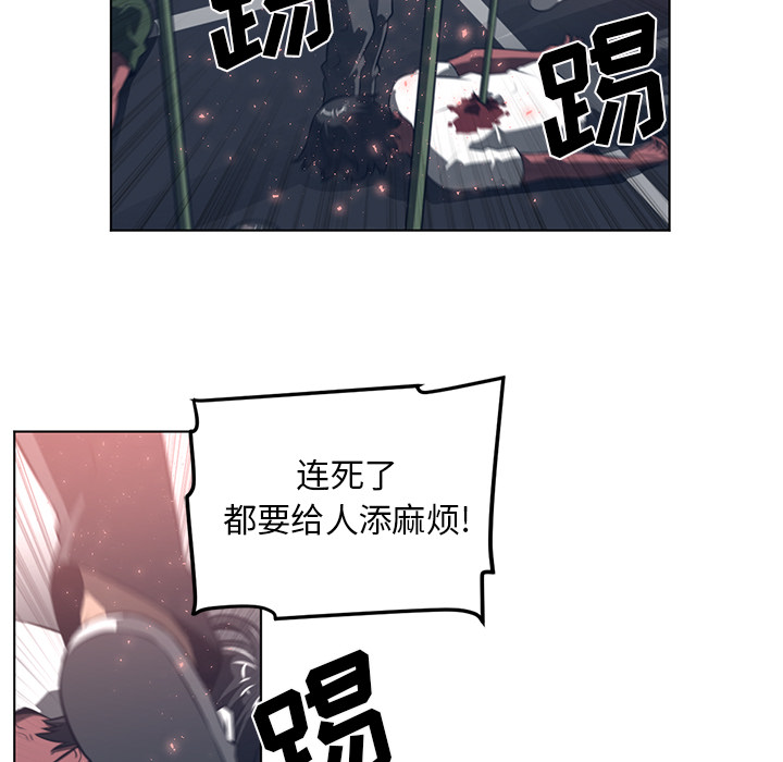 第 55 章 - 第23.jpg页