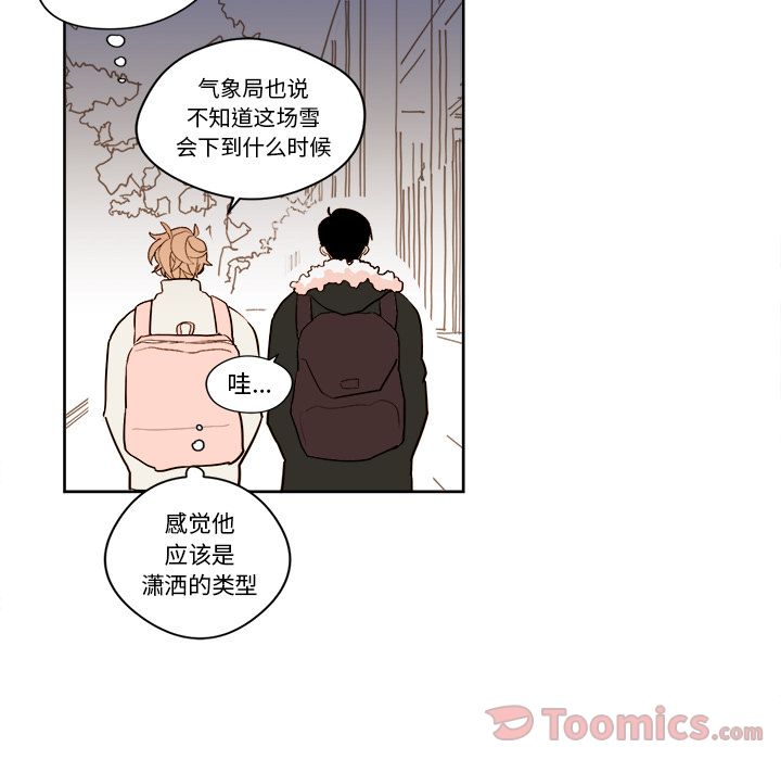 第9章 - 第23.jpg页