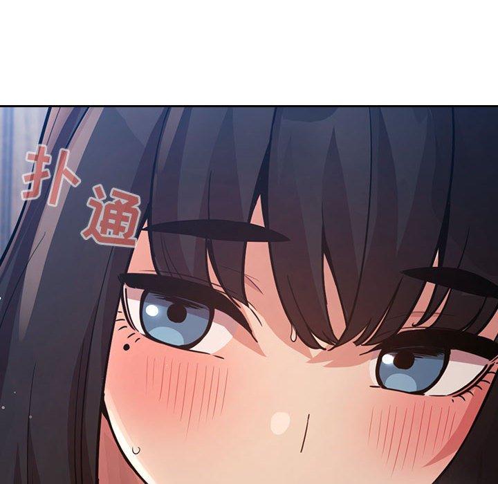 第 19 话 - 第24.jpg页