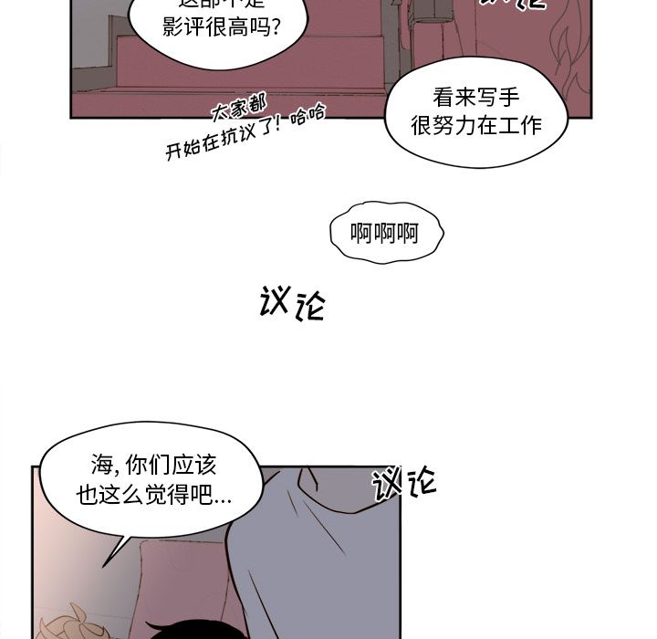 第18章 - 第24.jpg页