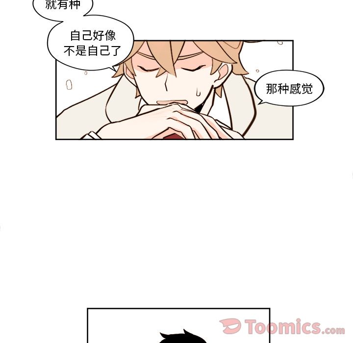 第5章 - 第24.jpg页
