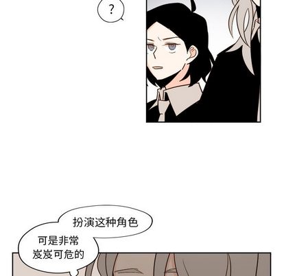 第25章 - 第24.jpg页