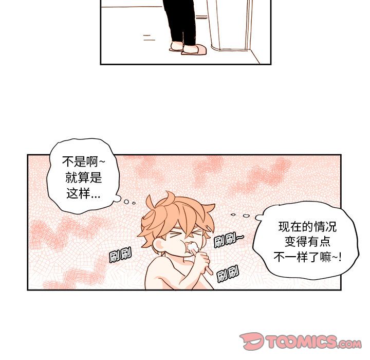 第11章 - 第24.jpg页
