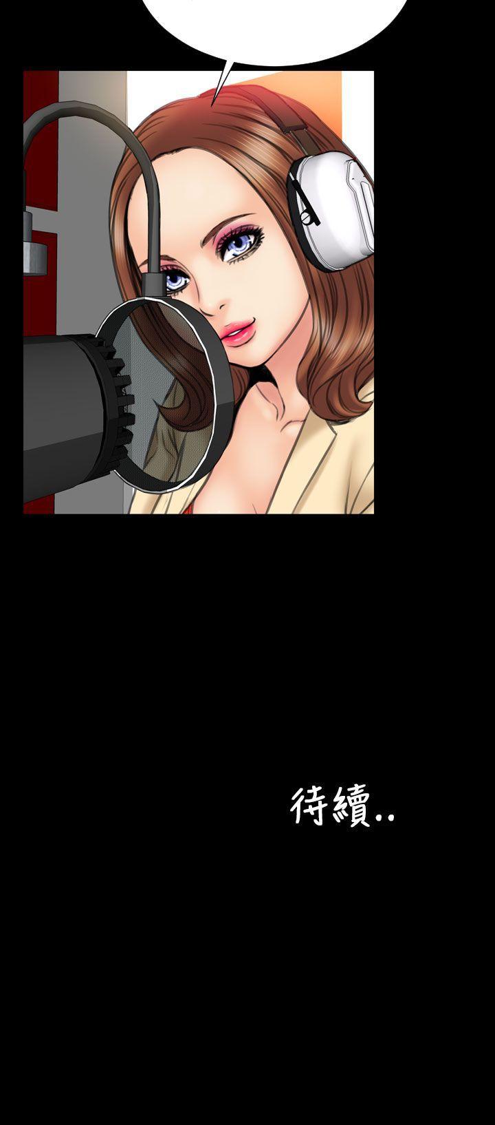 第21话 - 第24.jpg页