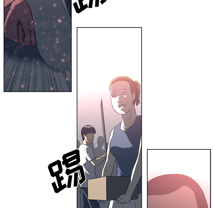 第 55 章 - 第24.jpg页