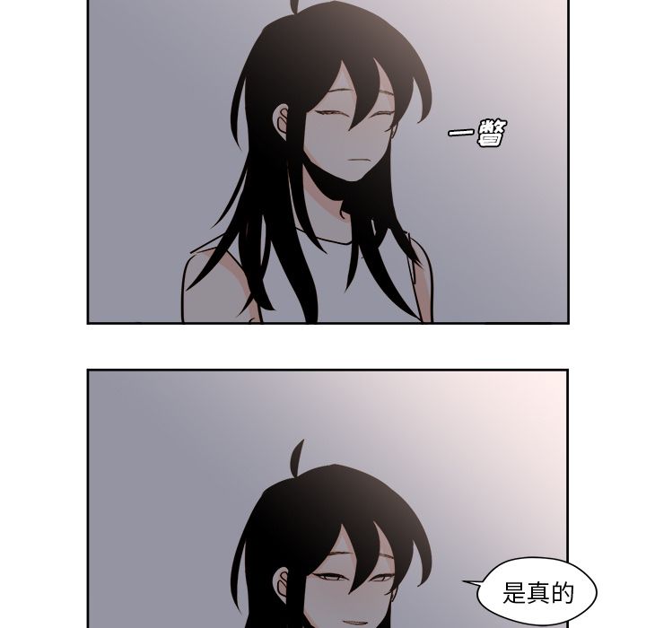 第19章 - 第24.jpg页