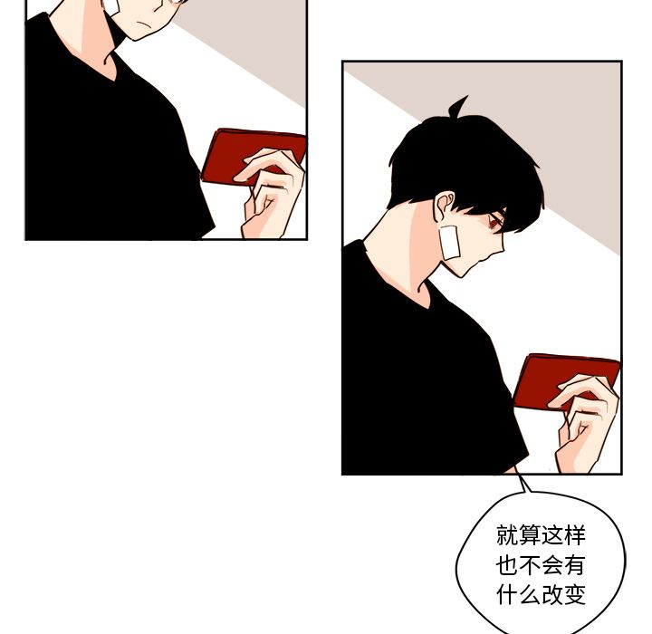 第20章 - 第24.jpg页