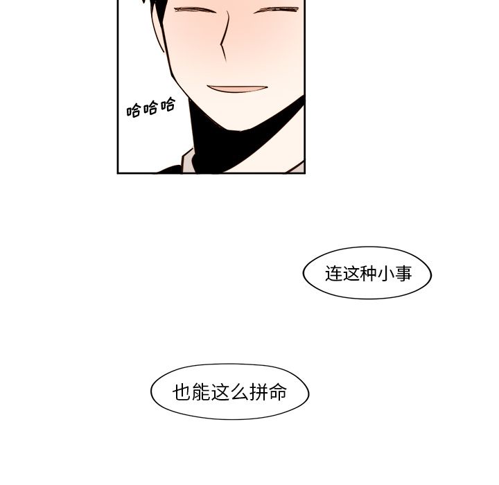 第23章 - 第24.jpg页