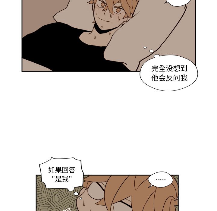 第14章 - 第24.jpg页