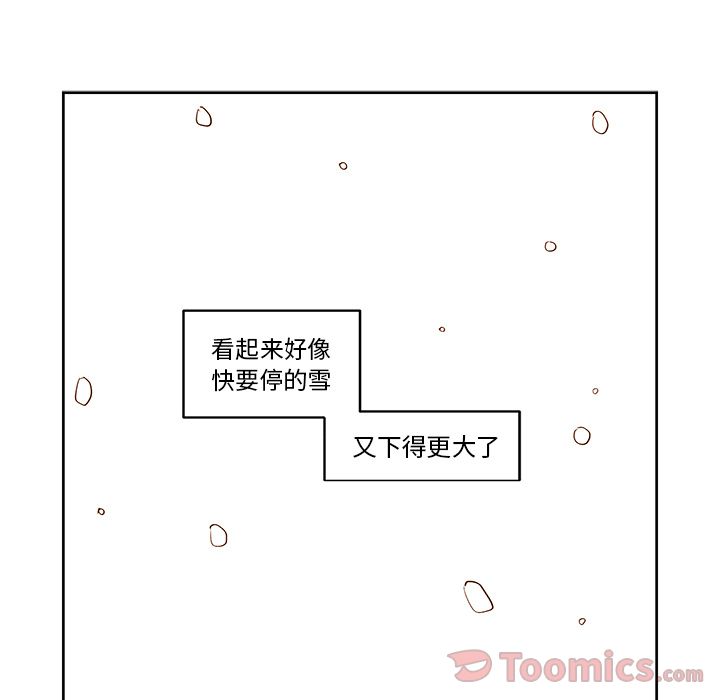 第10章 - 第24.jpg页