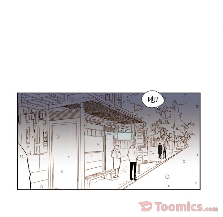 第9章 - 第24.jpg页